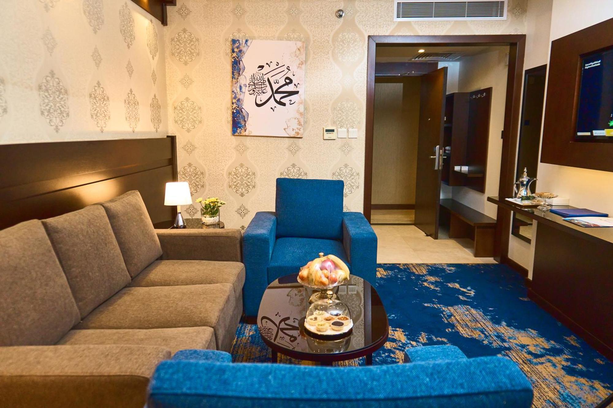 Selat Al Bait Hotel Mekka Exterior foto